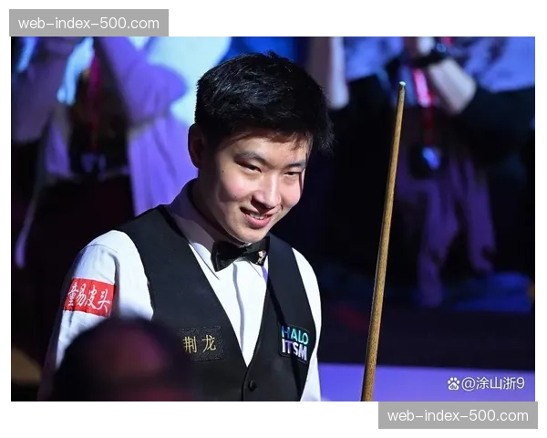 宾汉姆与赵心童胜者将战利索夫斯基 半区形势逐渐明朗